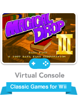 Front Cover for Magical Drop III (Wii) (Virtual Console)