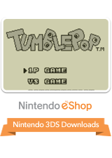 Front Cover for Tumble Pop (Nintendo 3DS) (Virtual Console)
