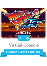 Front Cover for World Heroes 2 JET (Wii) (Virtual Console)