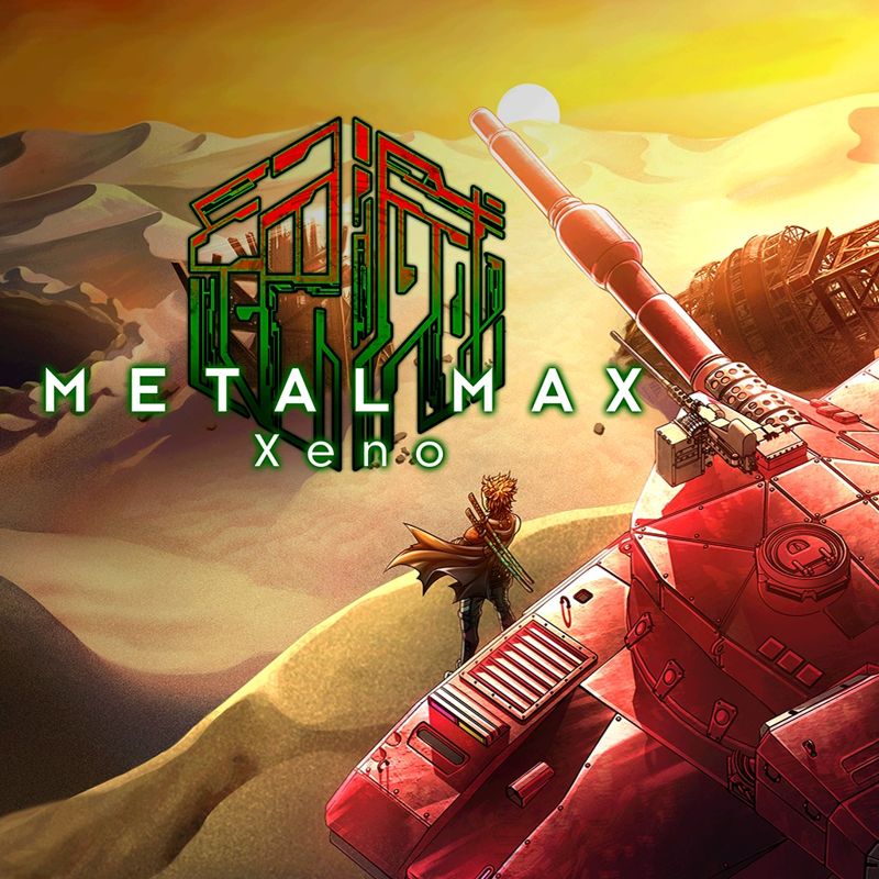 Front Cover for Metal Max Xeno (PlayStation 4) (download release)