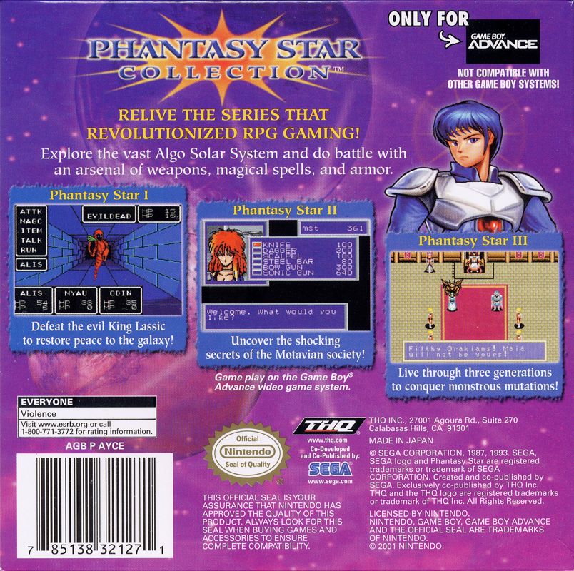 Phantasy Star Collection cover or packaging material - MobyGames