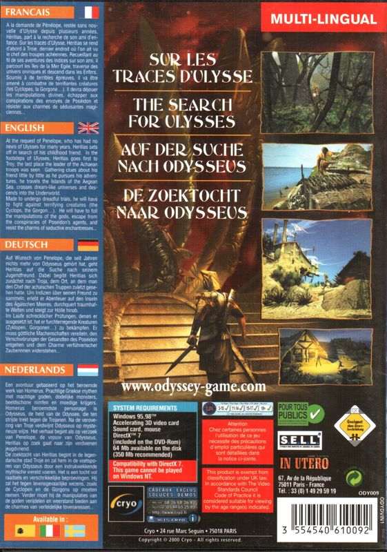 Back Cover for Odyssey: The Search for Ulysses (Windows) (Multi-lingual DVD edition)