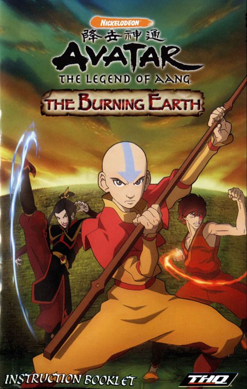 Manual for Avatar: The Last Airbender - The Burning Earth (PlayStation 2): Front