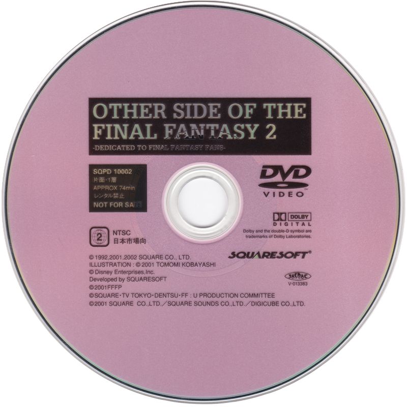 Extras for Final Fantasy X (PlayStation 2): Other Side of the Final Fantasy 2