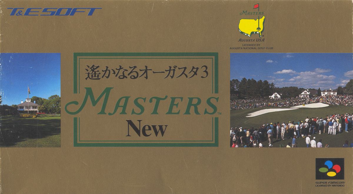 Front Cover for Harukanaru Augusta 3: Masters - New (SNES)