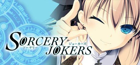 Front Cover for Sorcery Jokers (Windows) (Steam release)