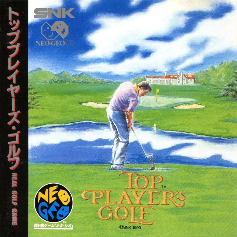 Classic Golf Game 'Top Player's Golf' ACA NeoGeo From SNK and