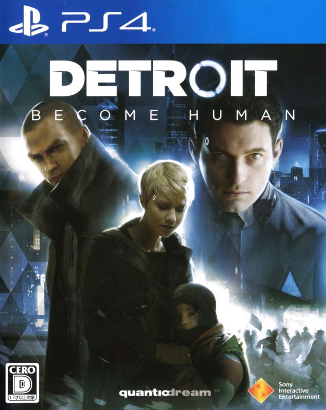 Front Cover for Detroit: Become Human (PlayStation 4)