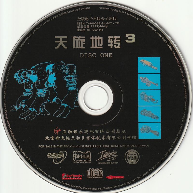 Media for Descent³ (Windows): Disc 1