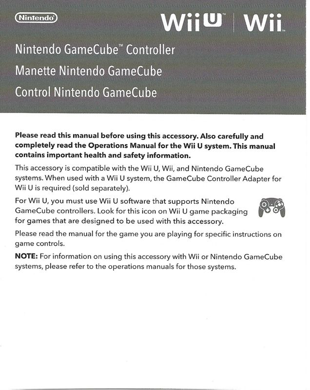 Reference Card for Super Smash Bros. Bundle (Wii U): Back