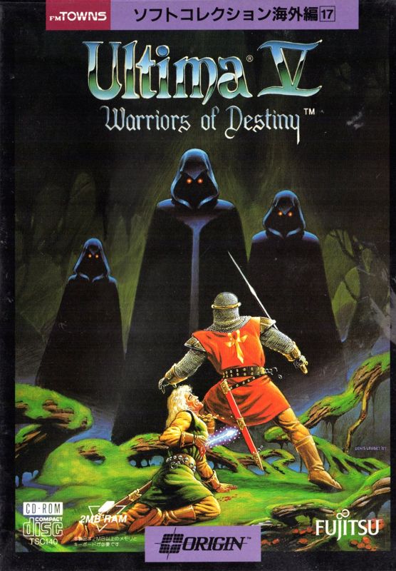Front Cover for Ultima V: Warriors of Destiny (FM Towns)