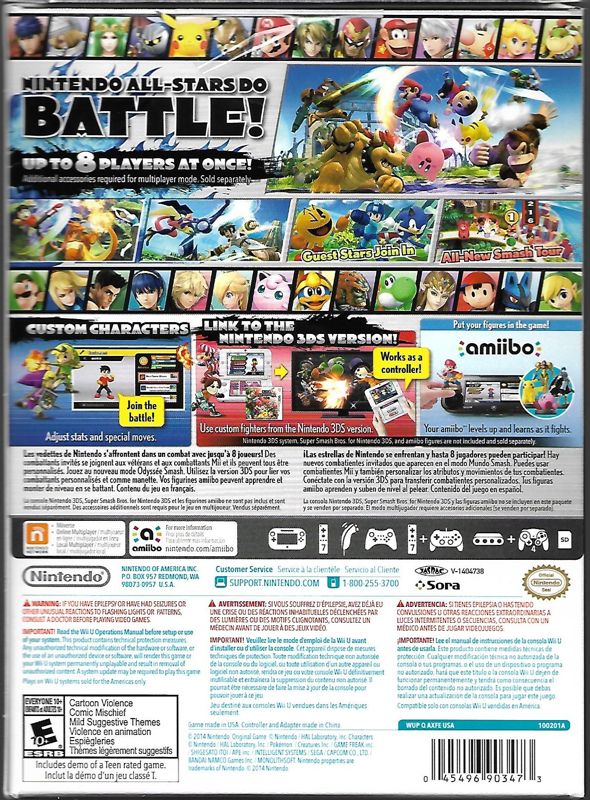 Back Cover for Super Smash Bros. Bundle (Wii U)