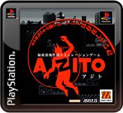 Azito (1997) - MobyGames