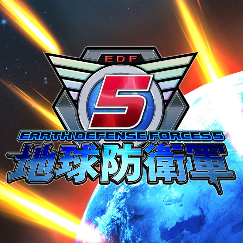 Front Cover for Earth Defense Force 5 (PlayStation 4) (download release)