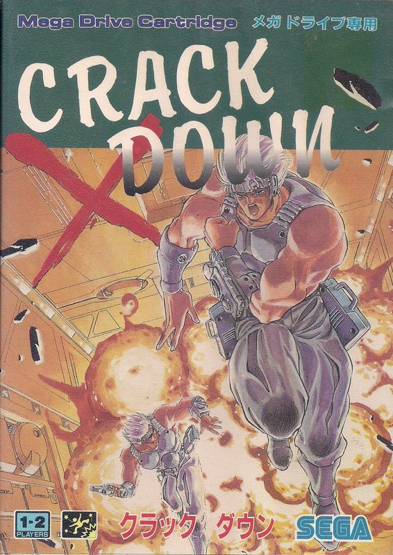Front Cover for Crack Down (Genesis)