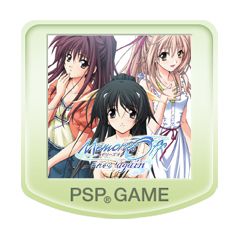 Front Cover for Memories Off: Sorekara Again (PSP) (PSN release): PSN version