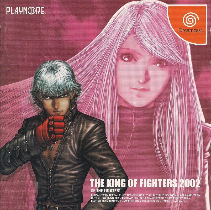 The King of Fighters 2002 for PlayStation 2