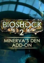 Front Cover for BioShock 2: Minerva's Den (Windows) (GamersGate release)