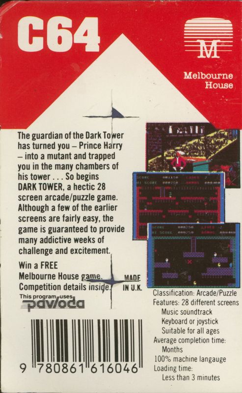Back Cover for Dark Tower (Commodore 64)