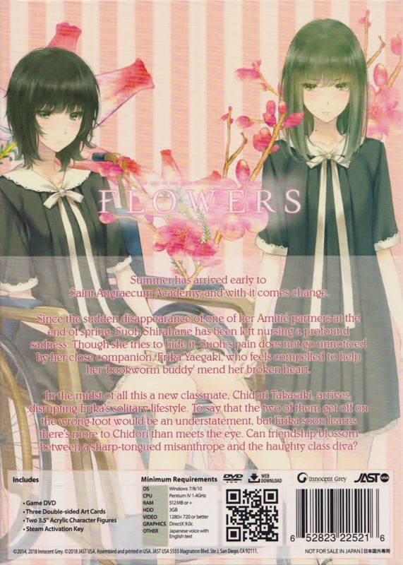 Back Cover for Flowers: Le volume sur étè (Limited Edition) (Windows)