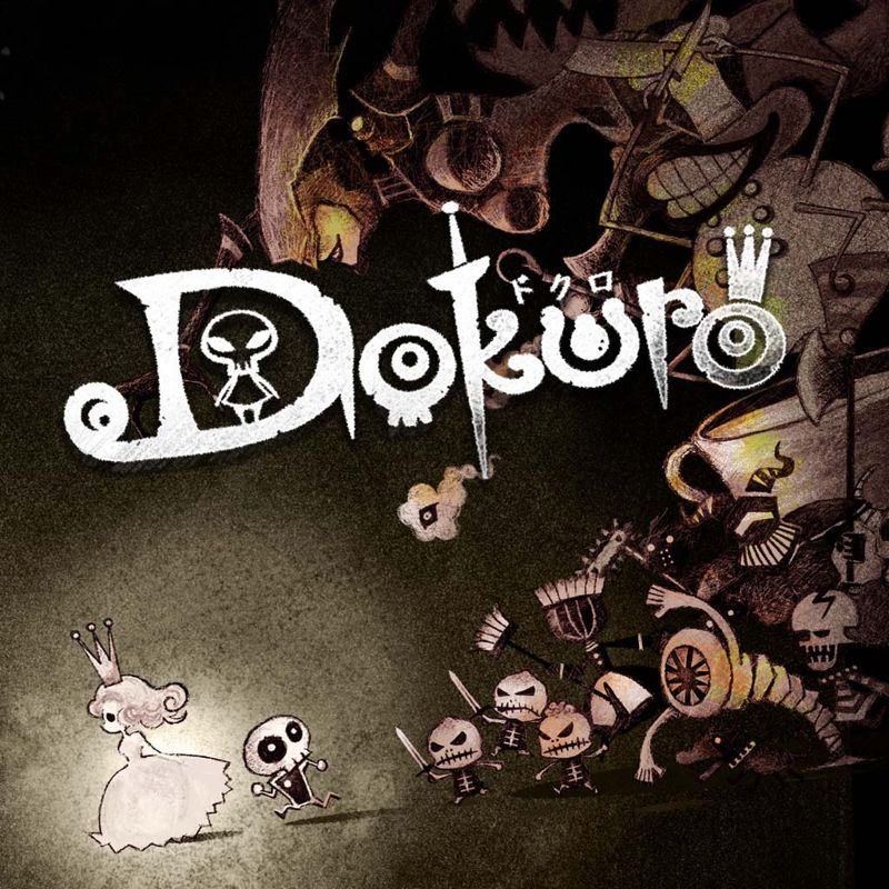Front Cover for Dokuro (PS Vita) (download release)