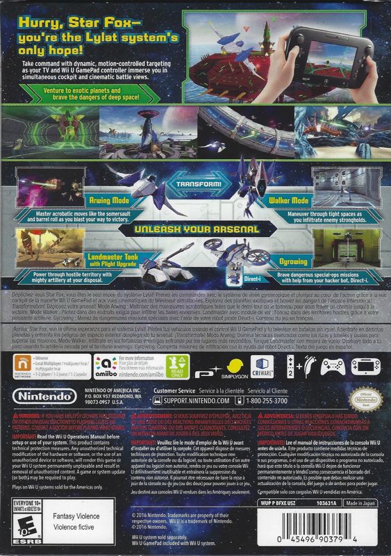 Back Cover for Star Fox Zero (First Print Edition) (Wii U)