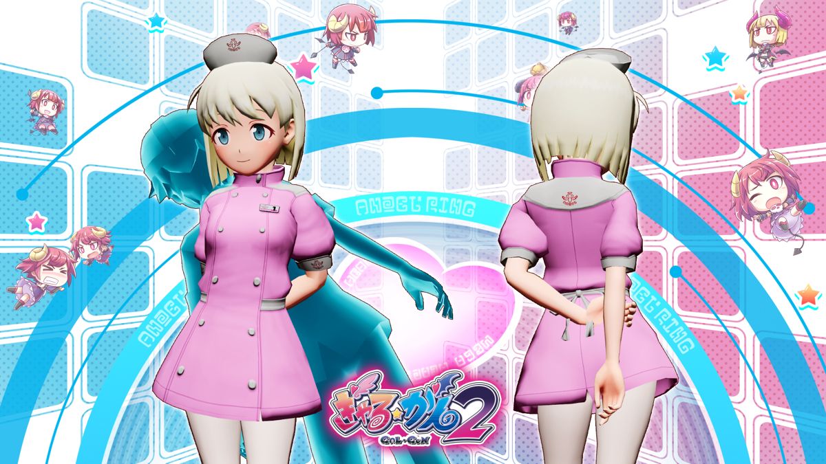 Front Cover for Gal★Gun 2: Angelic Nurse Uniform Set (Nintendo Switch) (download release)