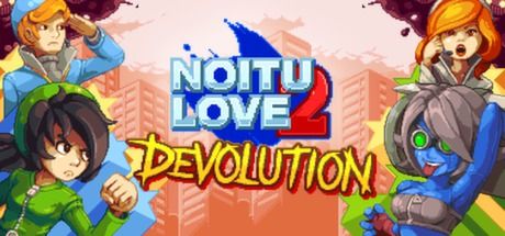Front Cover for Noitu Love 2: Devolution (Windows) (Steam release)