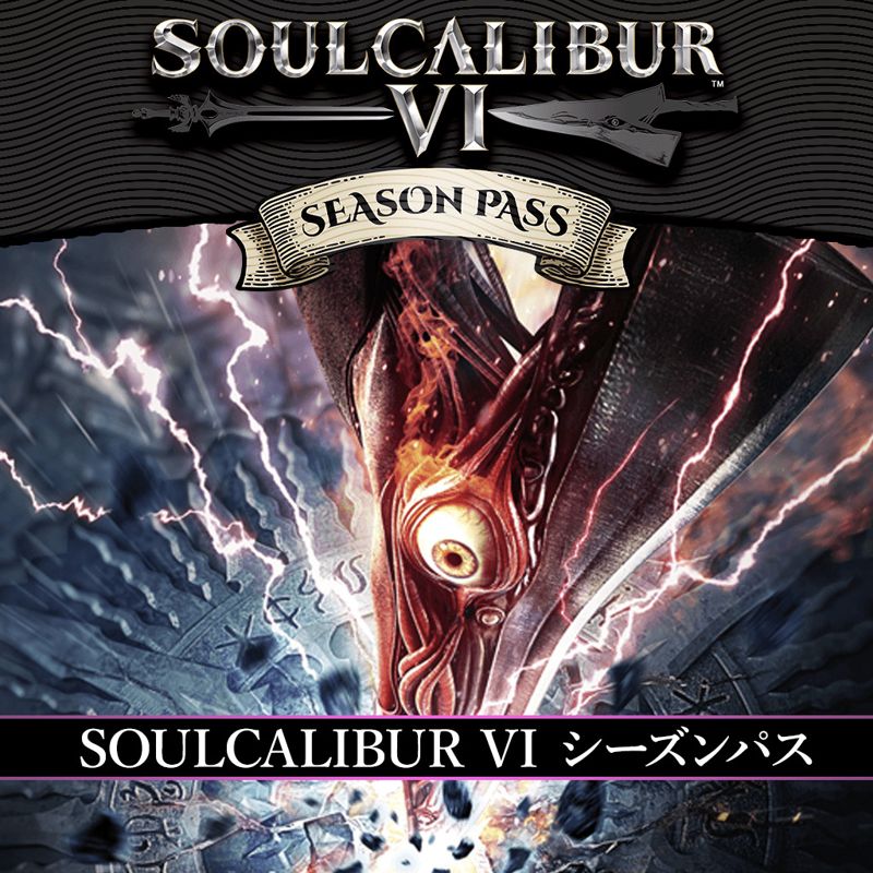 SoulCalibur VI: Season Pass cover or packaging material - MobyGames