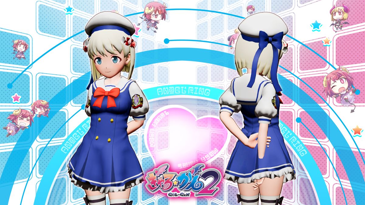 Front Cover for Gal★Gun 2: Fighting Spirit Academy Uniform Set (Nintendo Switch) (download release)
