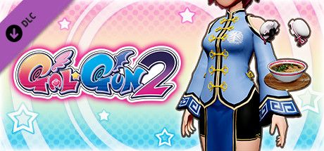 Front Cover for Gal★Gun 2: Kung-fu Cutie Set (Windows) (Steam release)