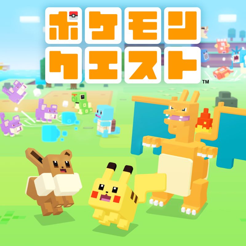 Front Cover for Pokémon Quest (Nintendo Switch) (download release)