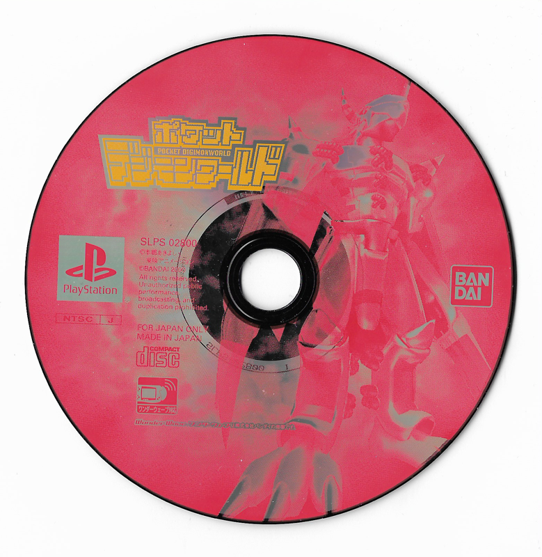 Pocket Digimon World Cover Or Packaging Material Mobygames