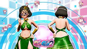 Front Cover for Gal★Gun 2: Alluring Belly Dancer Set (Nintendo Switch) (download release)