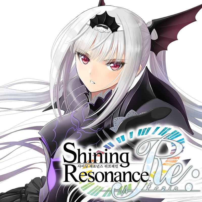 Front Cover for Shining Resonance Refrain (PlayStation 4) (download release)