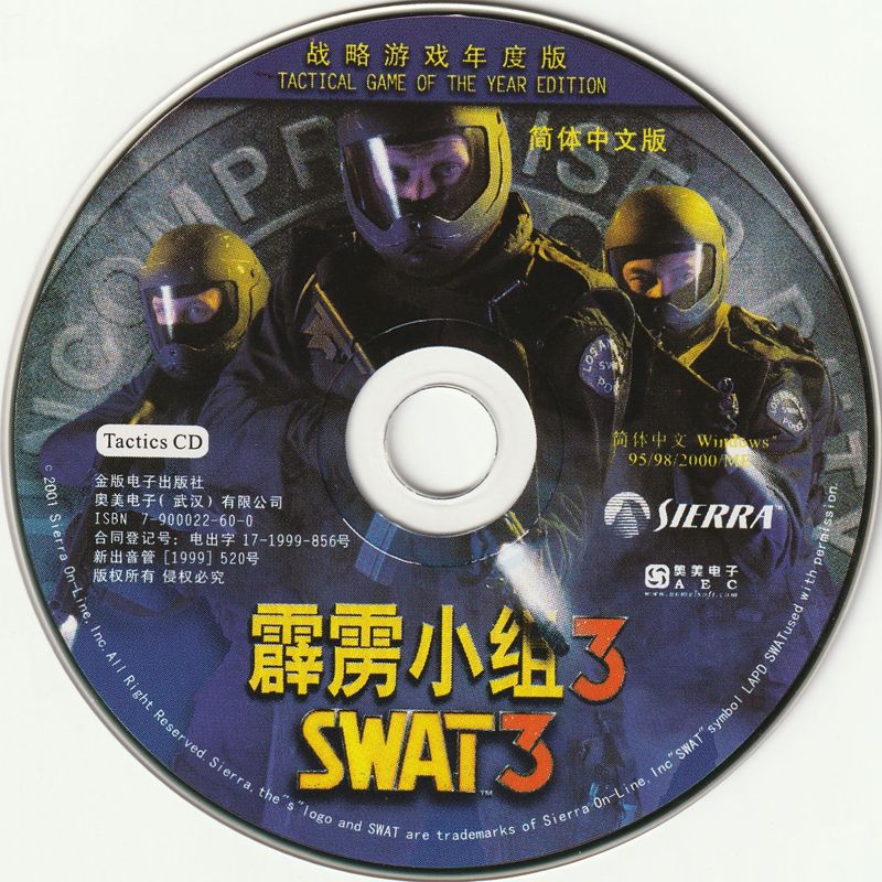 Media for SWAT 3: Tactical Game of the Year Edition (Windows): Tactics CD