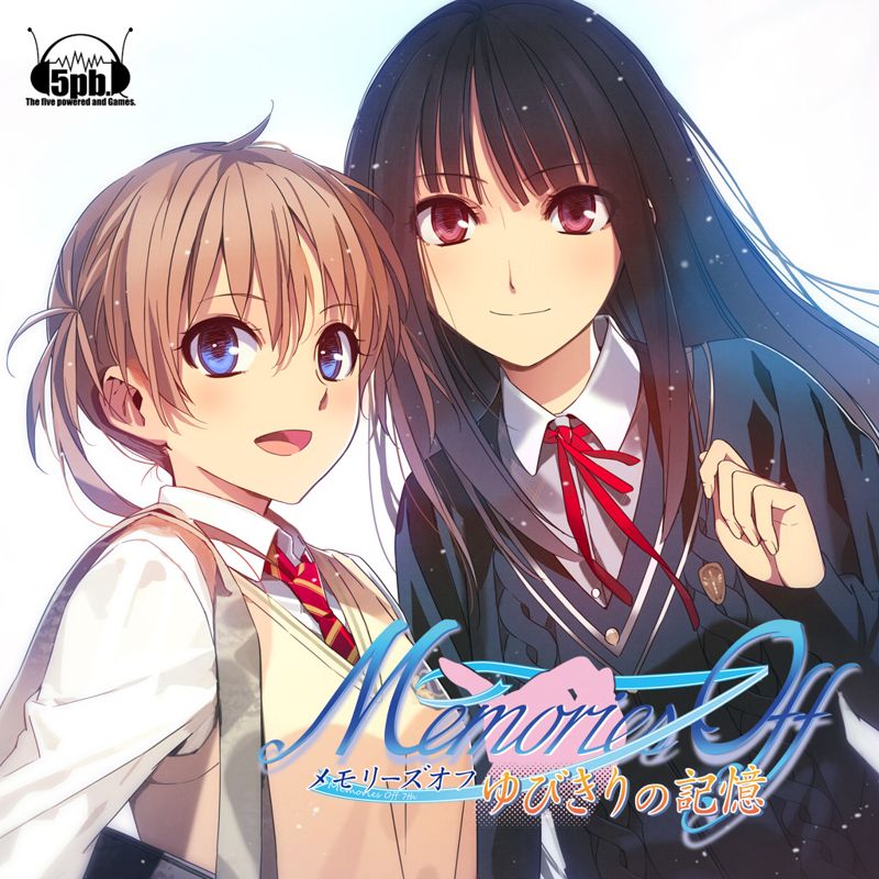 Front Cover for Memories Off: Yubikiri no Kioku (PS Vita) (PSN (SEN) release)