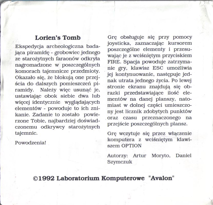 Inside Cover for Lorien's Tomb (Atari 8-bit) (5.25" disk release): Left Flap