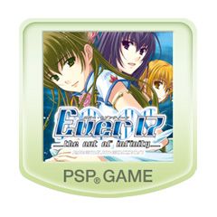 Front Cover for Ever17: The Out of Infinity - Premium Edition (PSP) (PSN release)