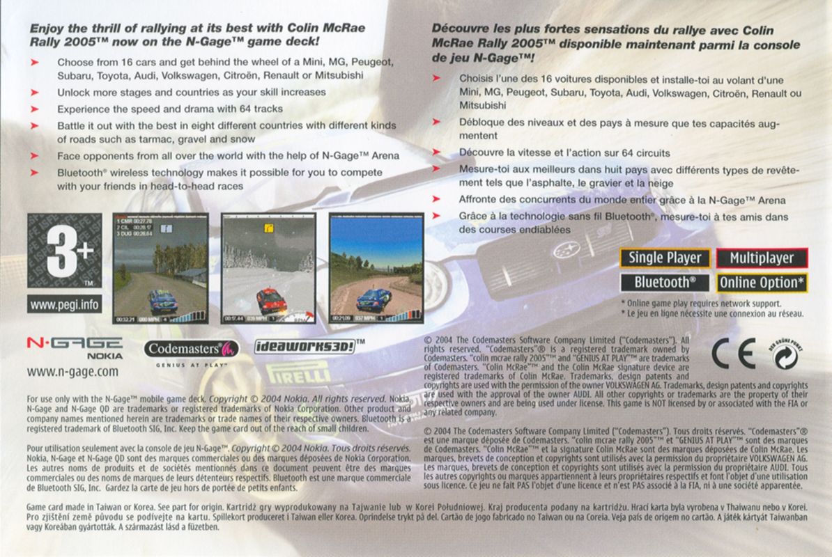 Back Cover for Colin McRae Rally 2005 (N-Gage)