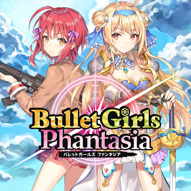 Bullet girls ps sale vita