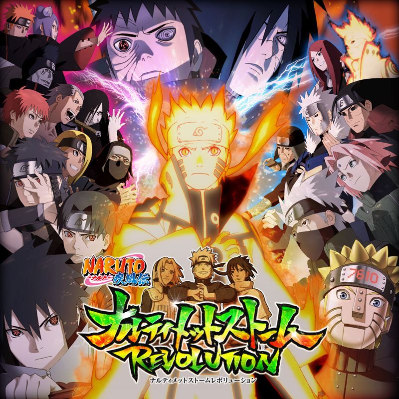 Front Cover for Naruto Shippuden: Ultimate Ninja Storm Revolution (PlayStation 3) (download release)