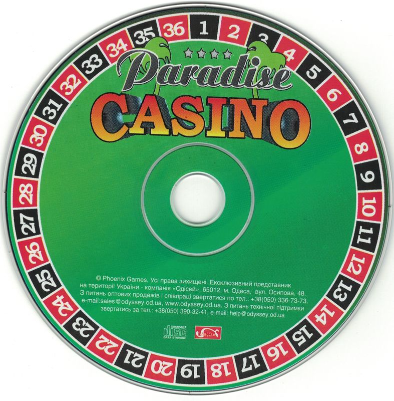 Media for Casino Master (Windows)