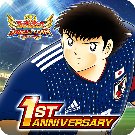 Front Cover for Captain Tsubasa: Dream Team (Android) (Google Play release): 1st Anniversary