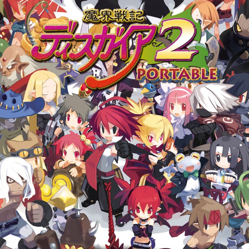 Front Cover for Disgaea 2: Dark Hero Days (PSP) (PSN release (SEN))