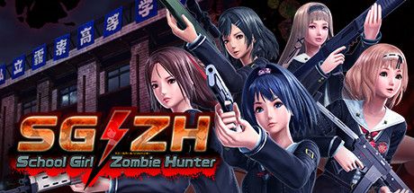 Front Cover for SG/ZH: School Girl/Zombie Hunter (Windows) (Steam release)