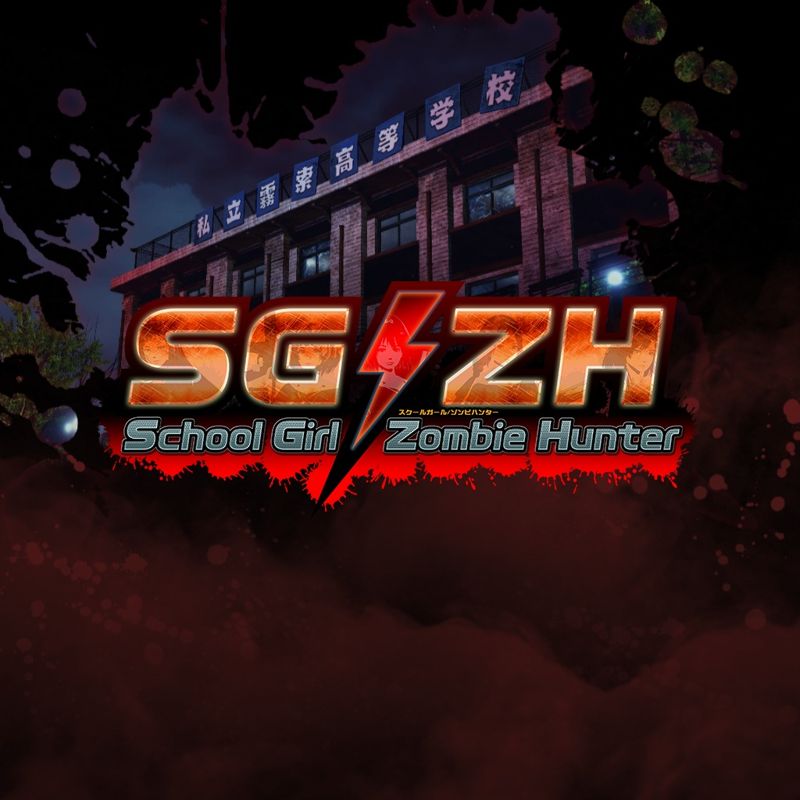 Front Cover for SG/ZH: School Girl/Zombie Hunter - Cherry Tomatoes & Cabbage B (PlayStation 4) (download release)