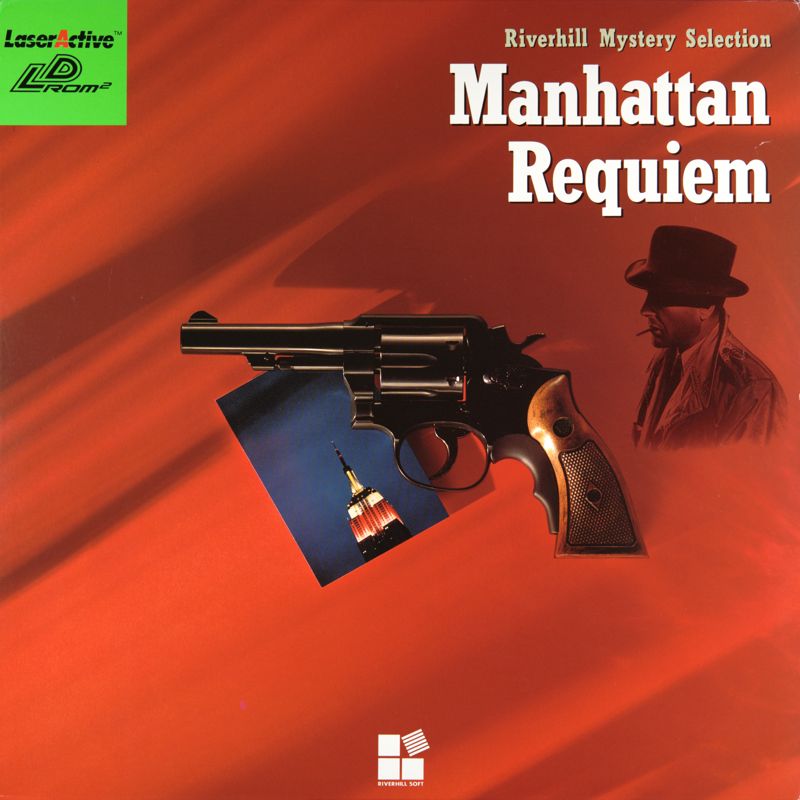 Manhattan Requiem (1987) - MobyGames