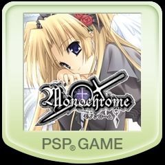 Front Cover for Monochrome (PSP) (PSN (SEN) release)