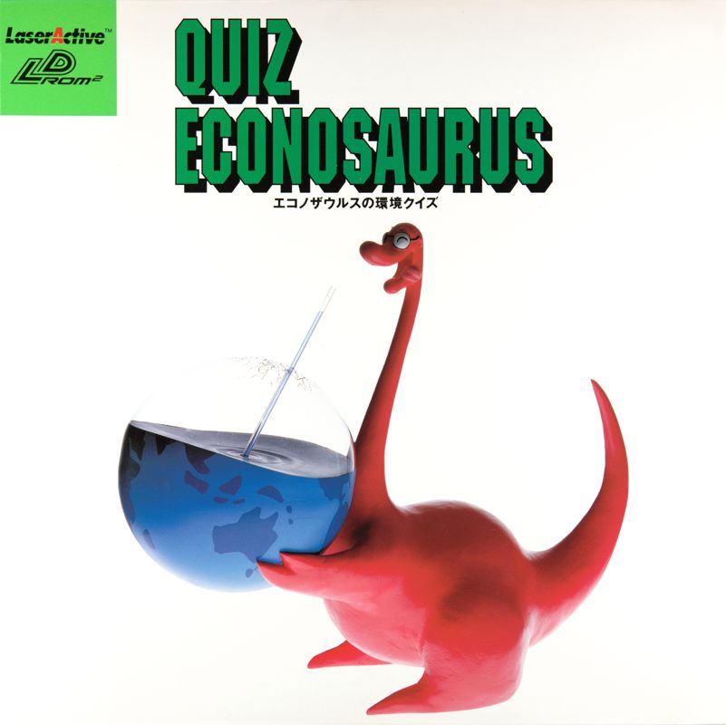 Front Cover for Quiz Econosaurus (LaserActive)